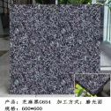 中山芝麻黑 地铺石 干挂