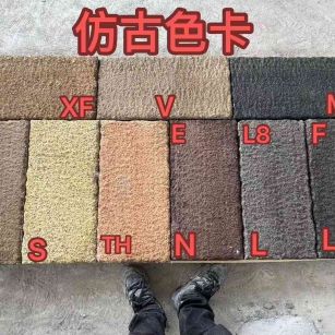 中山仿古石 老石板 做旧石