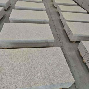 中山虾红干挂板