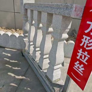 中山芝麻白阳台栏杆