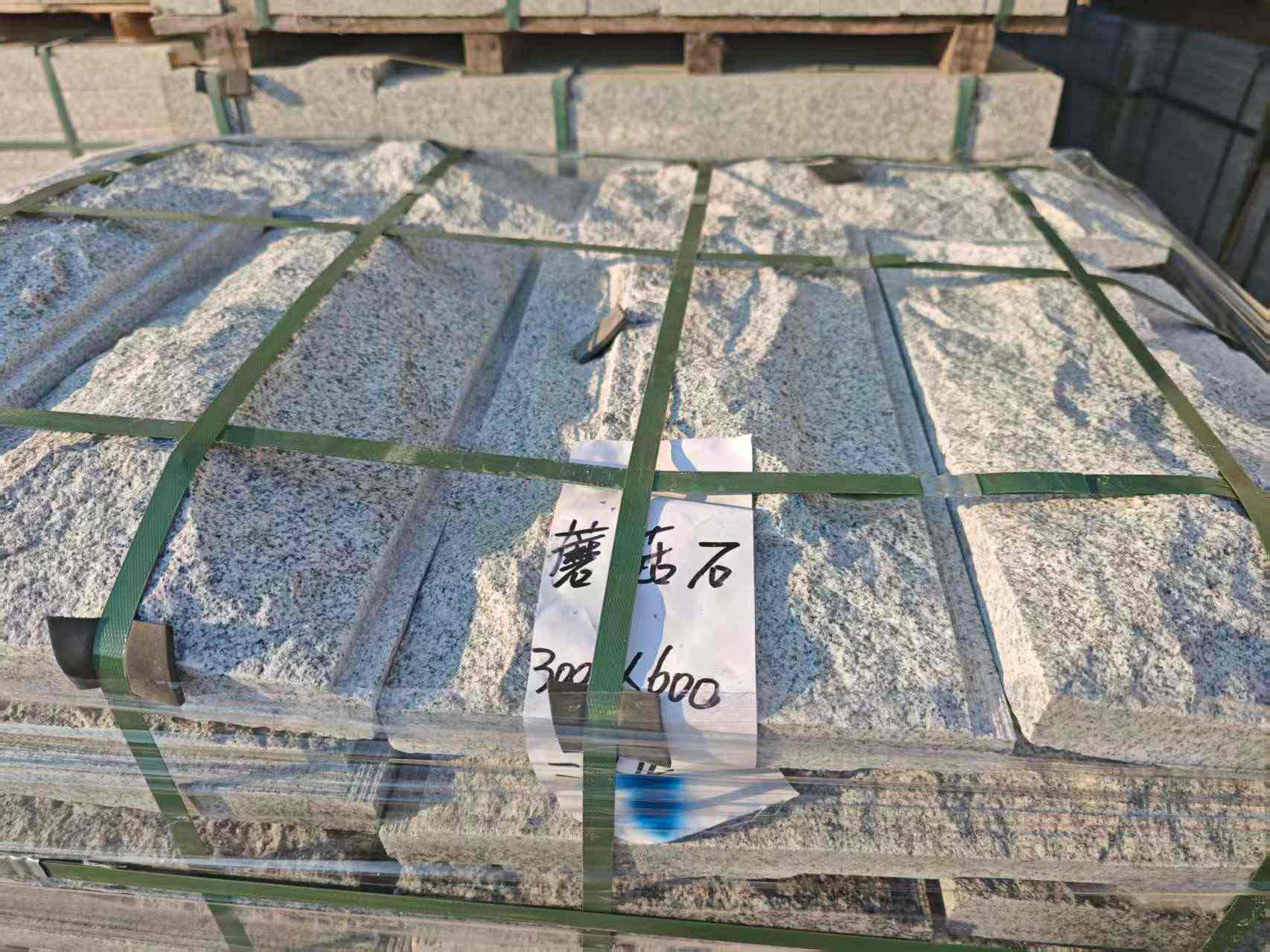 中山芝麻白蘑菇石，自然面