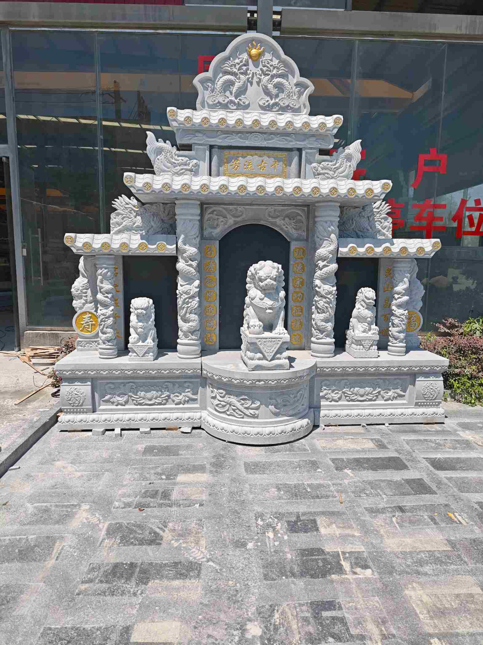 中山芝麻白中国黑石材套墓 花岗岩墓碑